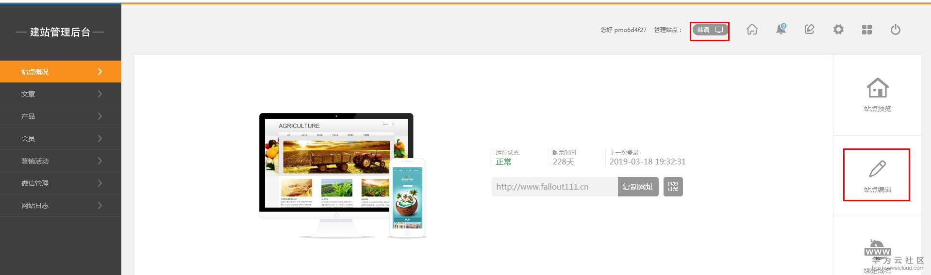 1552958907185293.png 27.png