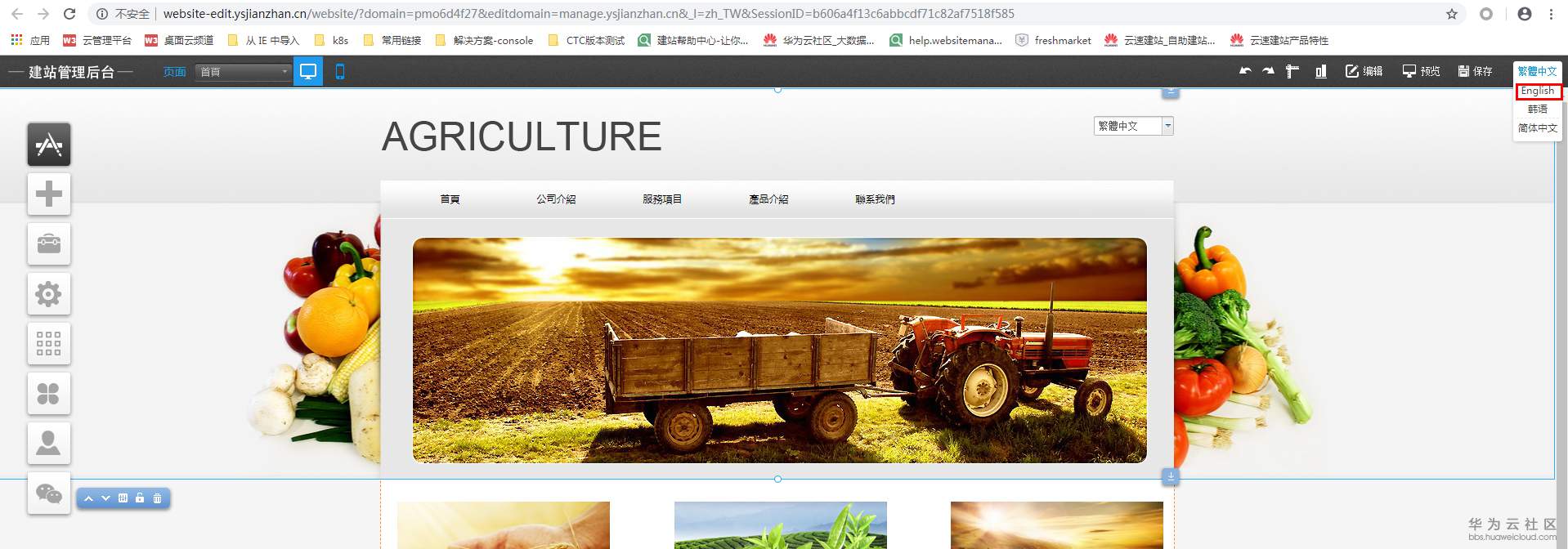 1552958953630976.png 29.png