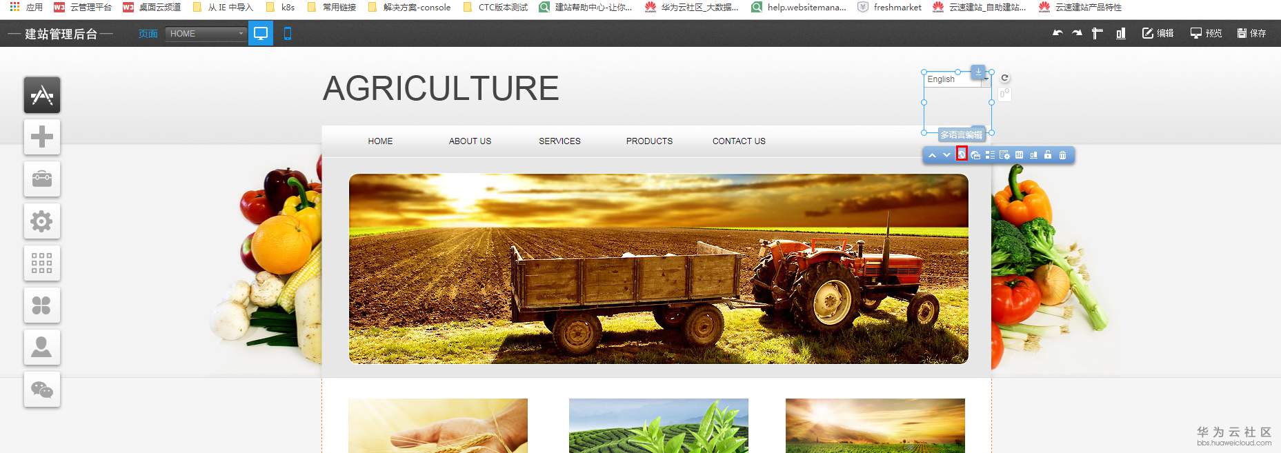 1552958981684249.png 31.png