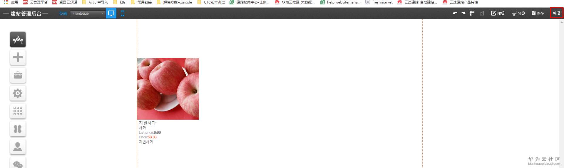 1552958998348085.png 33.png