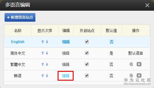 1552958992136458.png 32.png