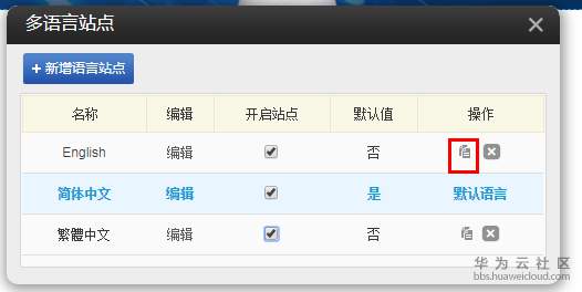 1557219116750497.png 2.png