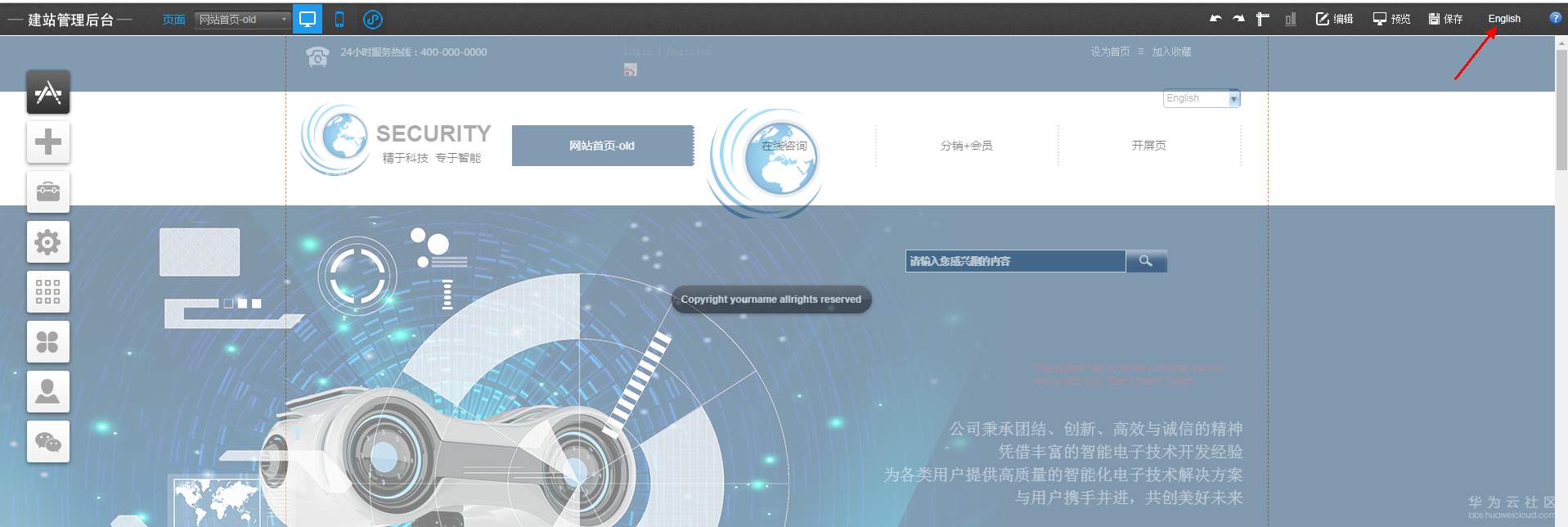 1557219198780364.png 5.png