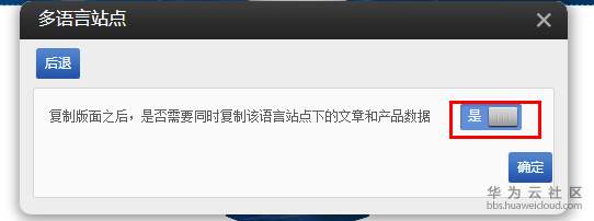 1557219135429292.png 3.png