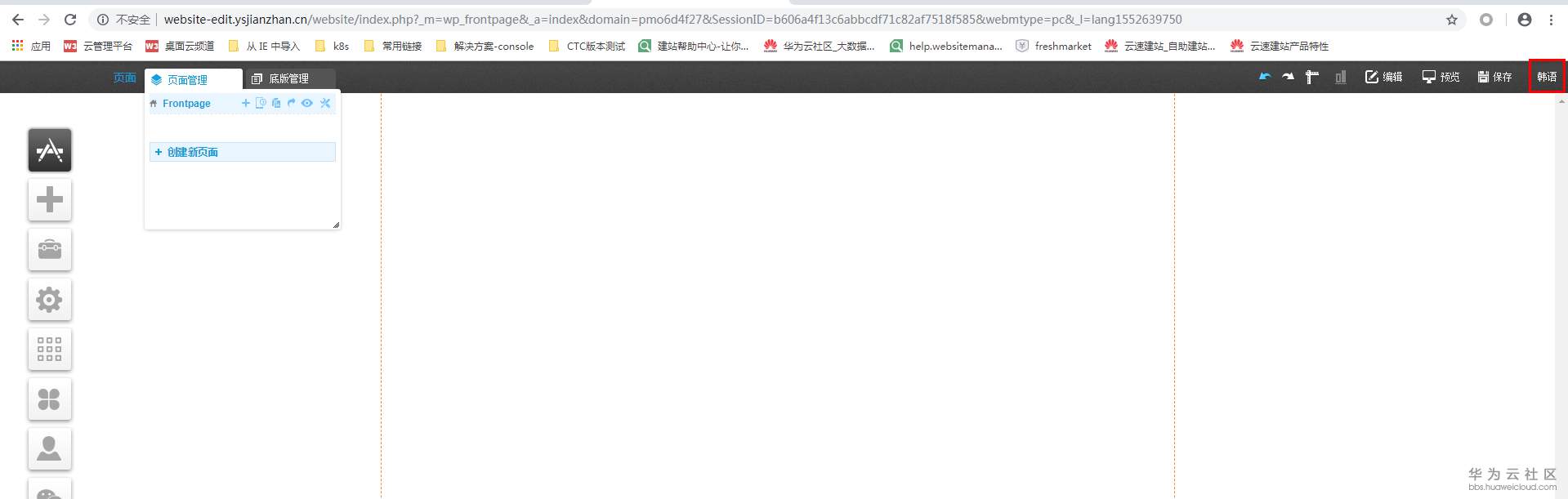 1552959071893255.png 38.png