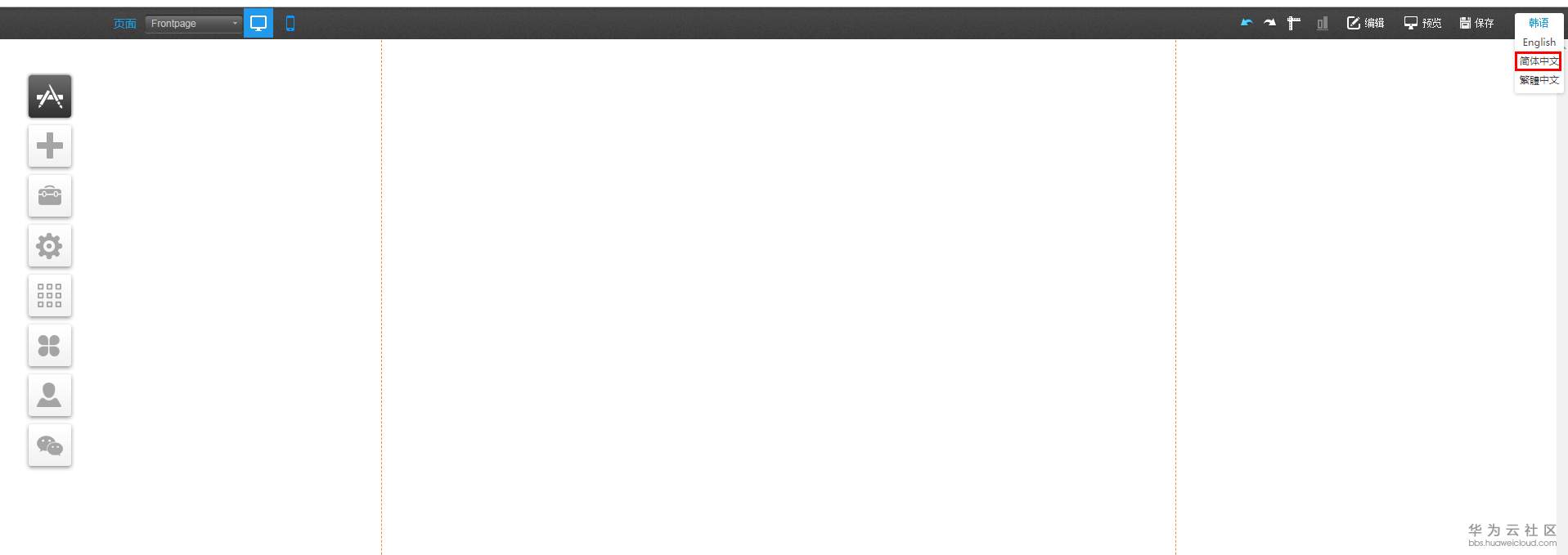 1552959080206521.png 39.png