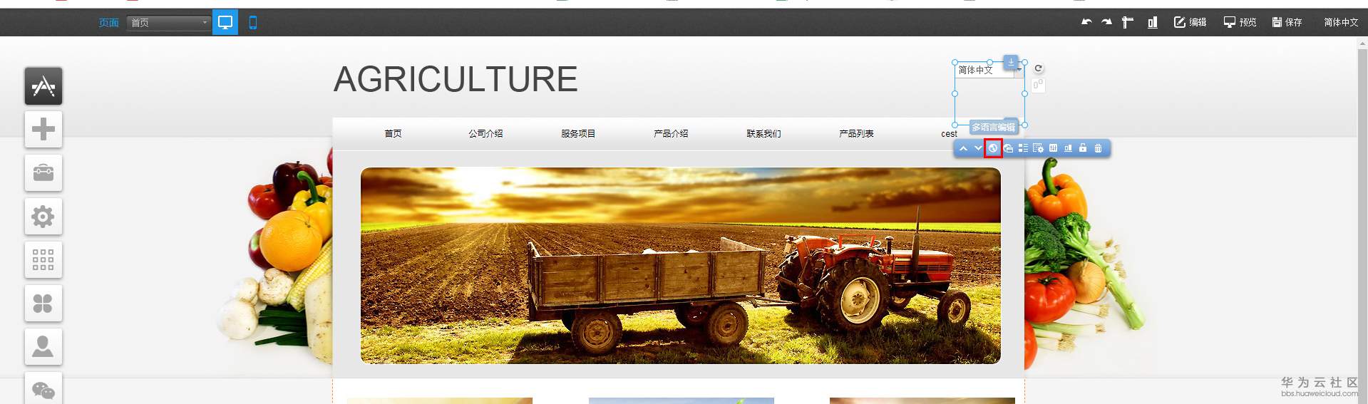 1552959095986679.png 40.png