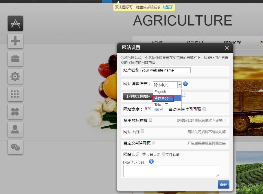 1552959164406443.png 45.png