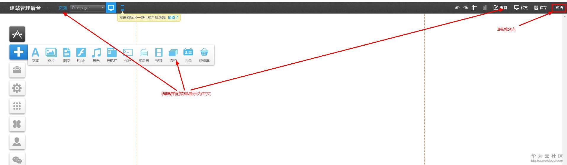 1552959175511019.png 46.png