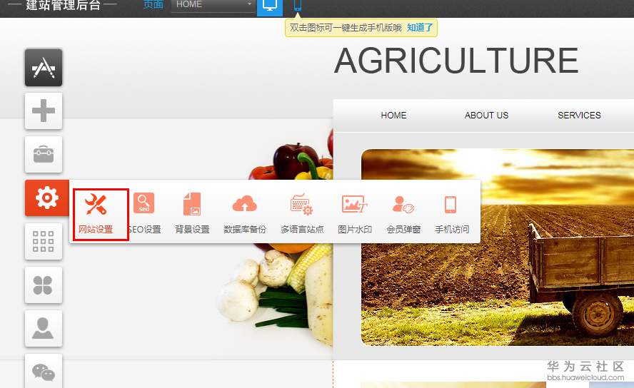 1552959151108236.png 44.png