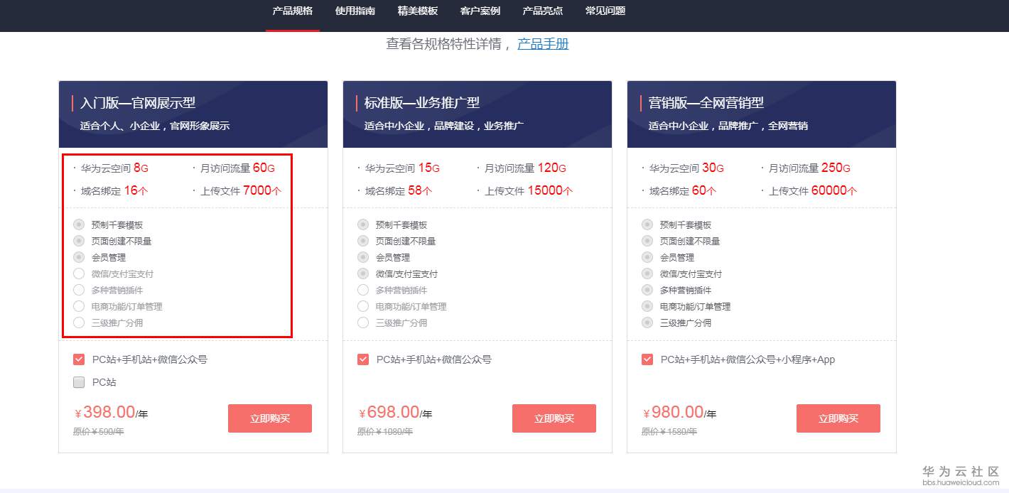 1551182258925539.png 1.png