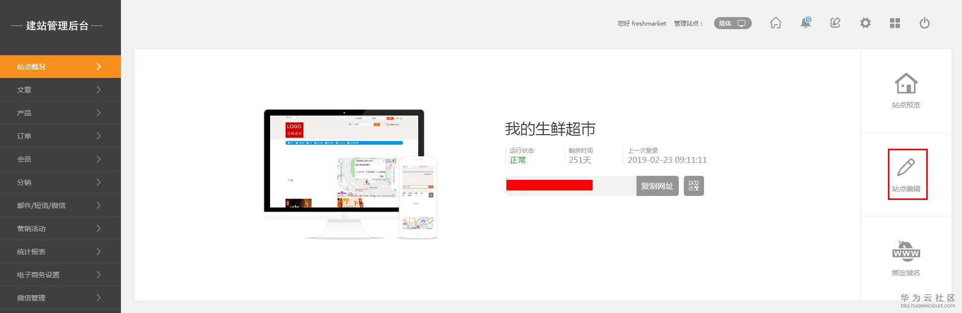 1551182410855834.png 5.png