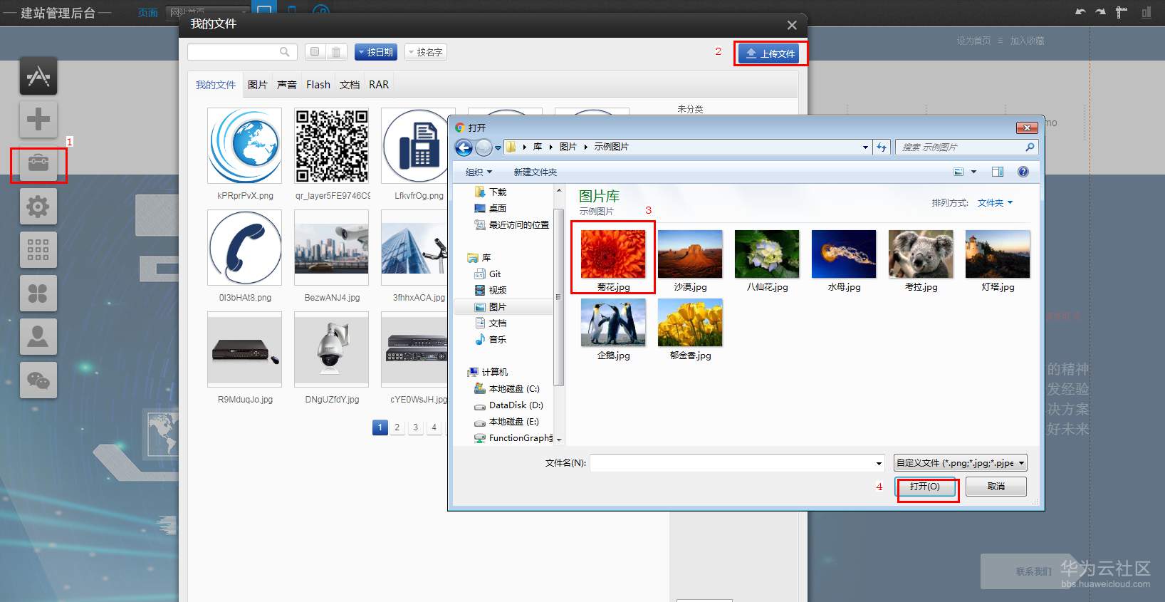 1551182427421095.png 6.png