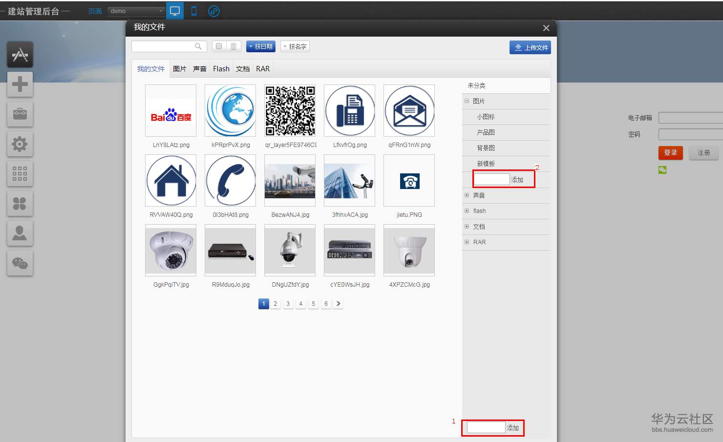 1551182480811047.png 10.png