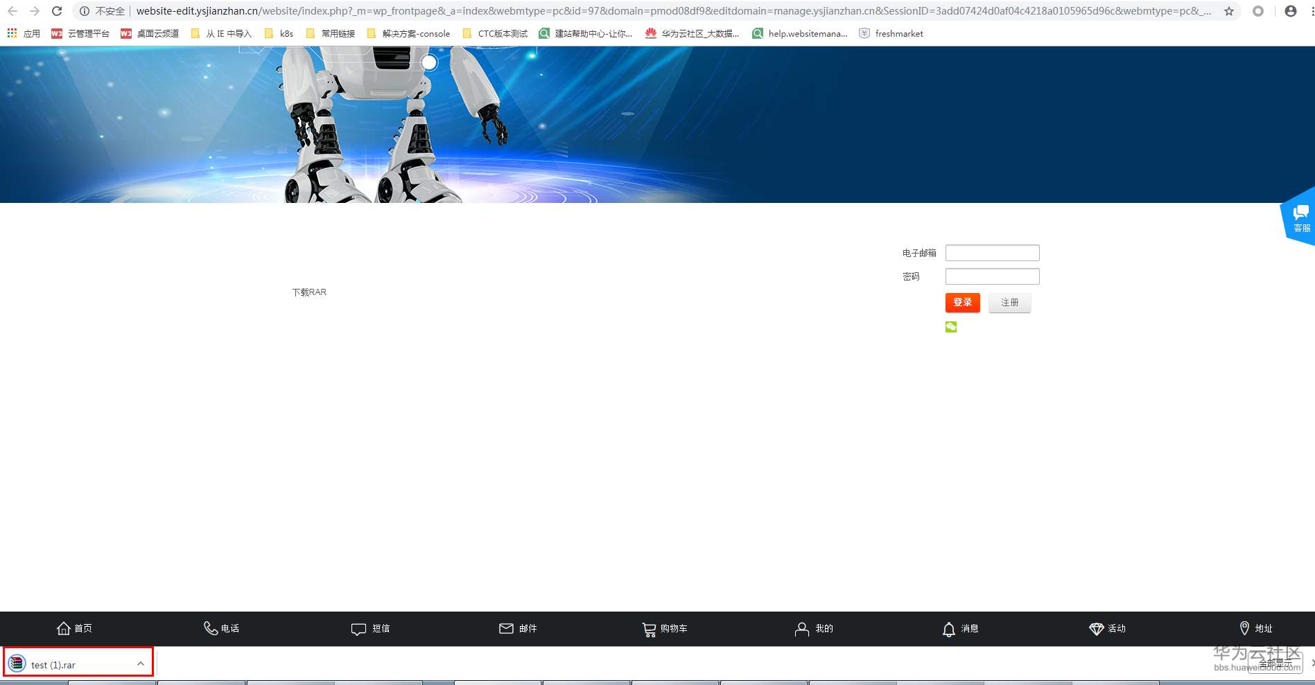 1551182591741589.png 17.png