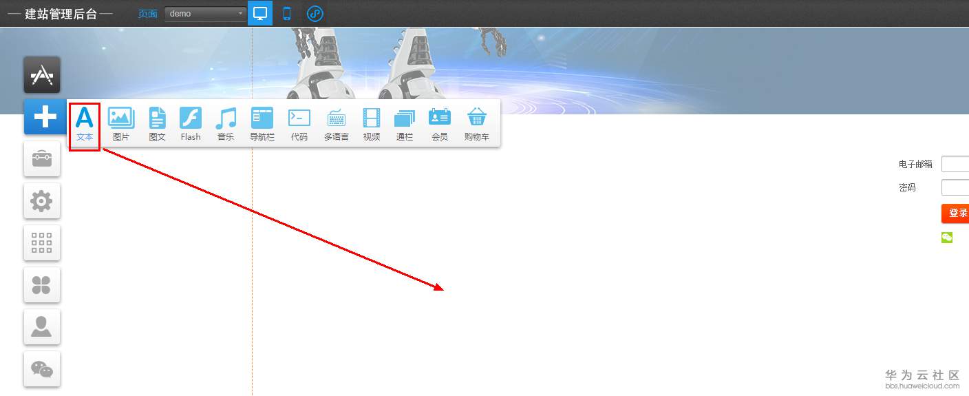 1551182657686870.png 22.png