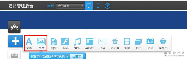 1550654952440584.png 3.4.1-4.png