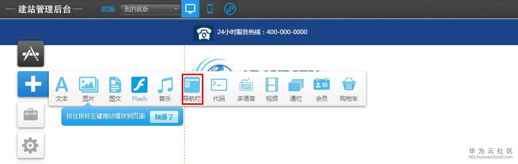 1550655033739284.png 3.4.2-2.png