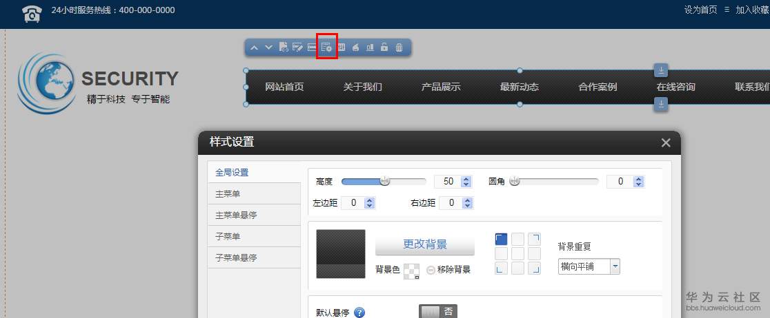 1550655073979380.png 3.4.2-5.png