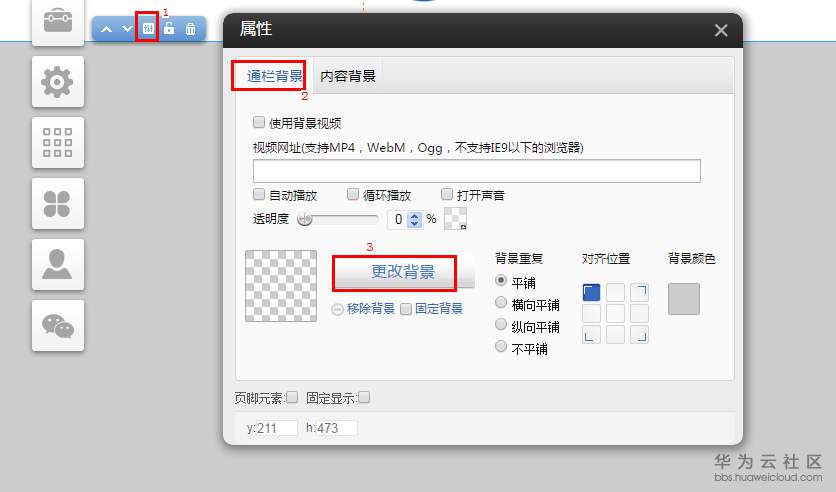 1550655152119901.png 3.4.3-2.png