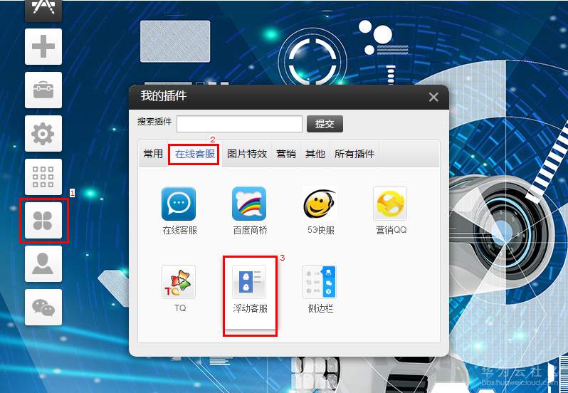 1550655269156733.png 3.4.4-1.png