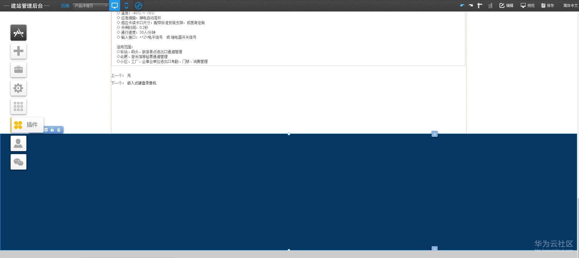 1550655337761808.png 3.4.5-1.png