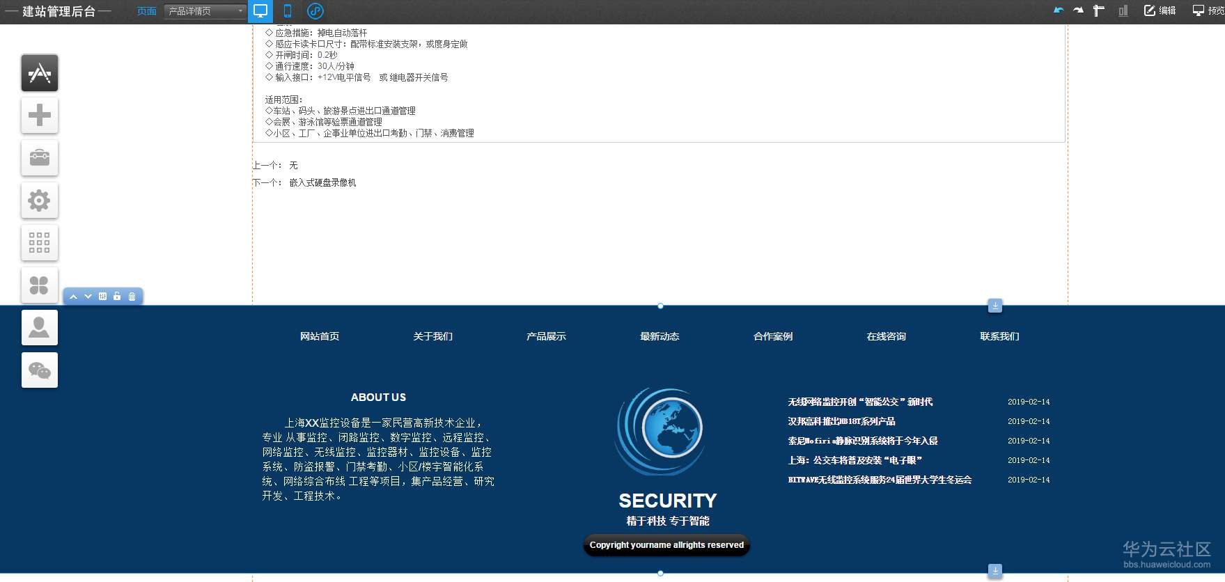 1550655406618886.png 3.4.5-7.png