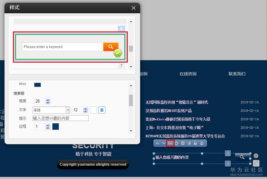 1550655433404841.png 3.4.5-9.png