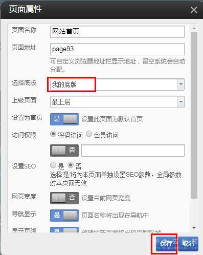 1550655474364813.png 3.4.5-12.png