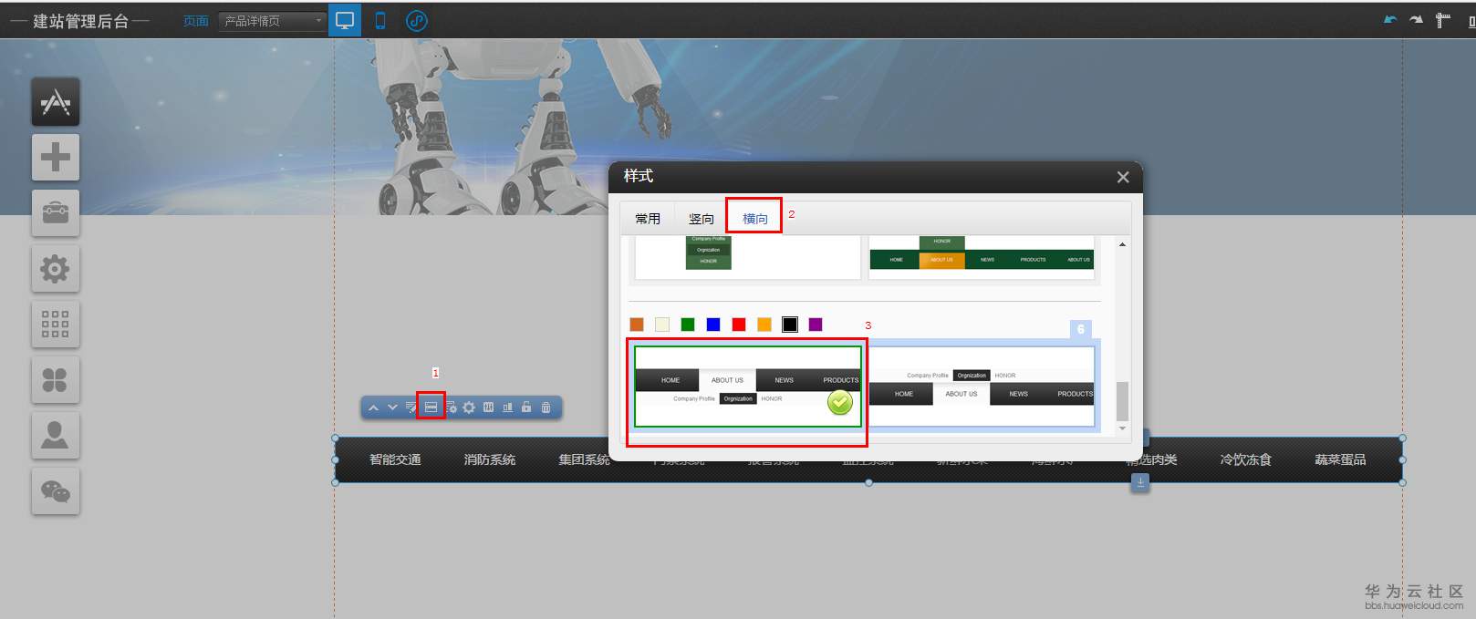 1550655530968224.png 3.5.1-2.png