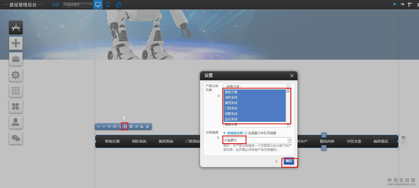 1550655545456965.png 3.5.1-3.png