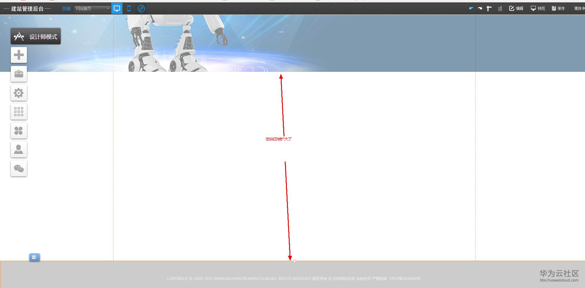 1550655629112620.png 3.6-3.png