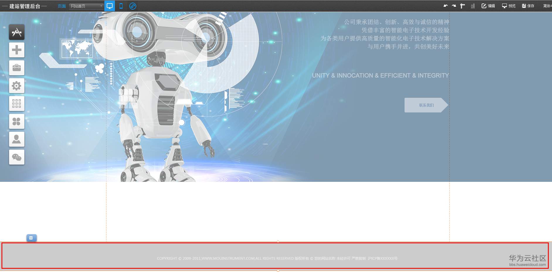 1550655620203107.png 3.6-2.png