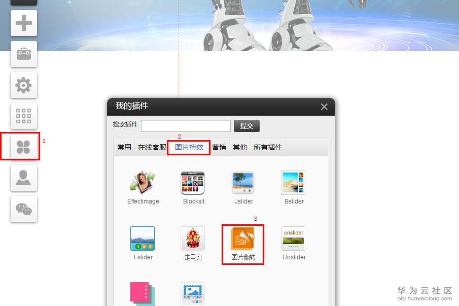 1550655780300313.png 3.6.1-1.png