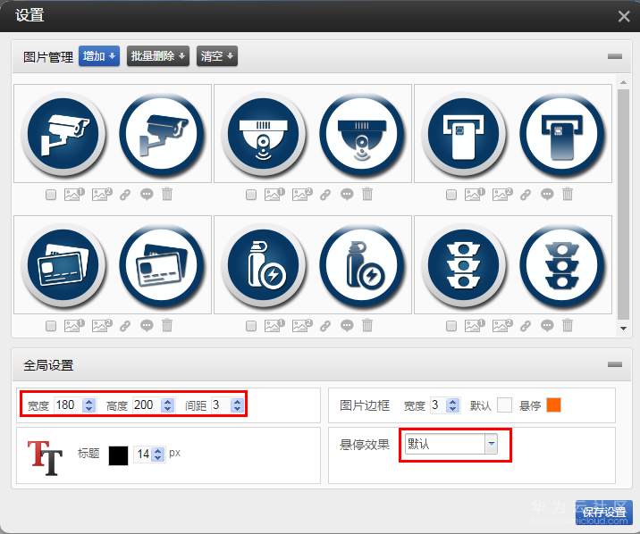 1550655809875437.png 3.6.1-3.png