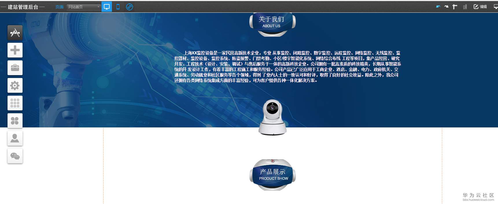 1550656040492880.png 3.6.3-1.png