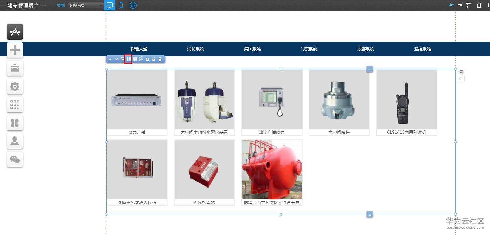 1550656310355830.png 3.6.3-7.png