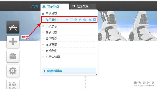 1550656349825004.png 3.7-1.png