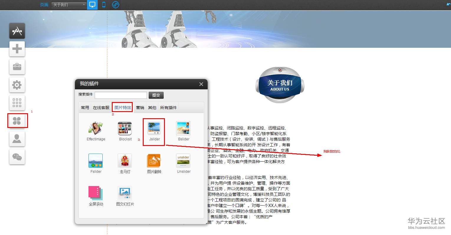 1550656388455518.png 3.7.1-1.png