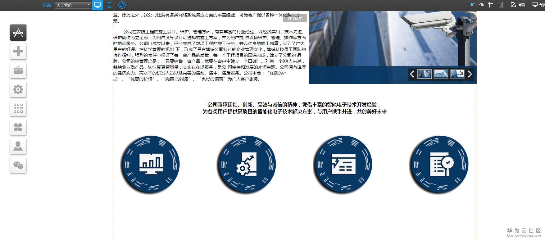 1550656516740792.png 3.7.2-5.png