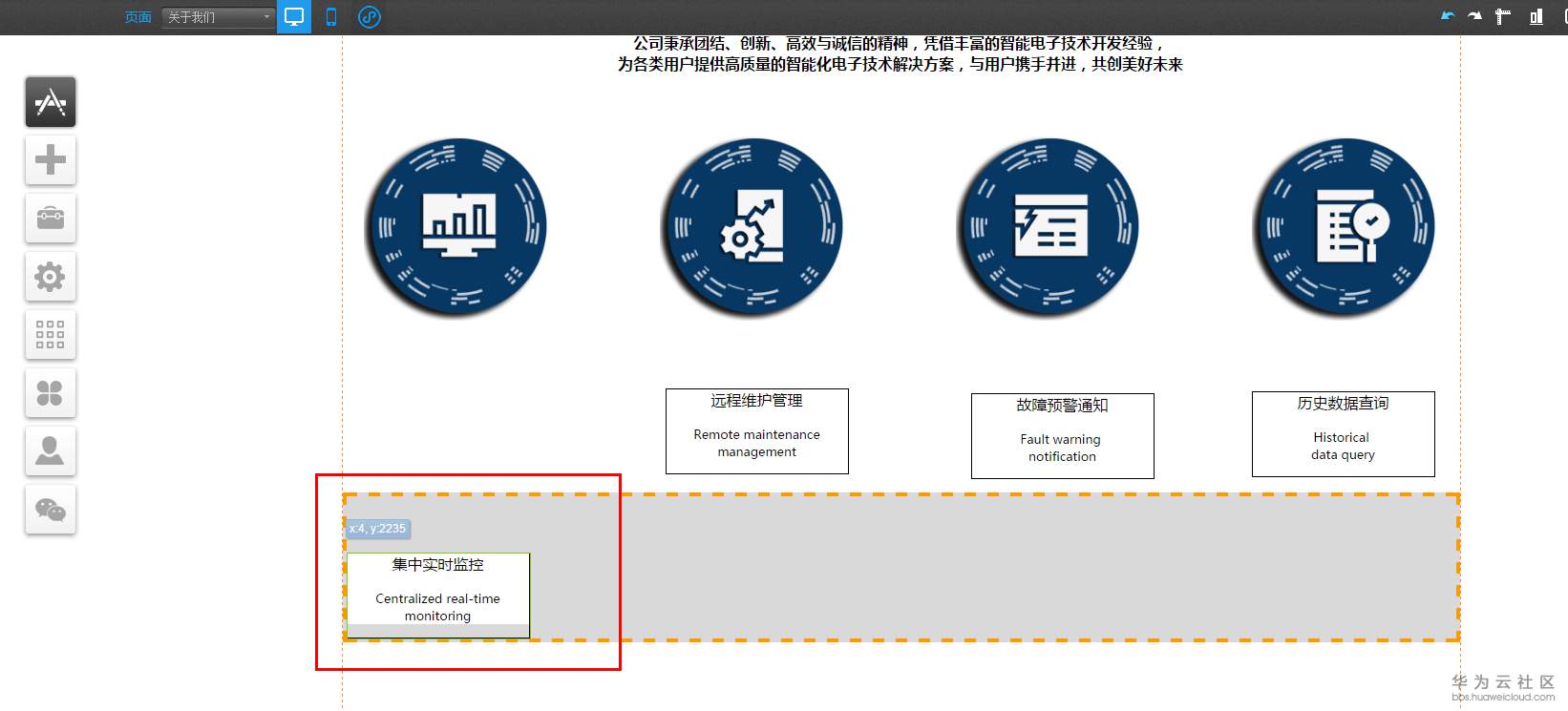 1550656573725295.png 3.7.2-9.png