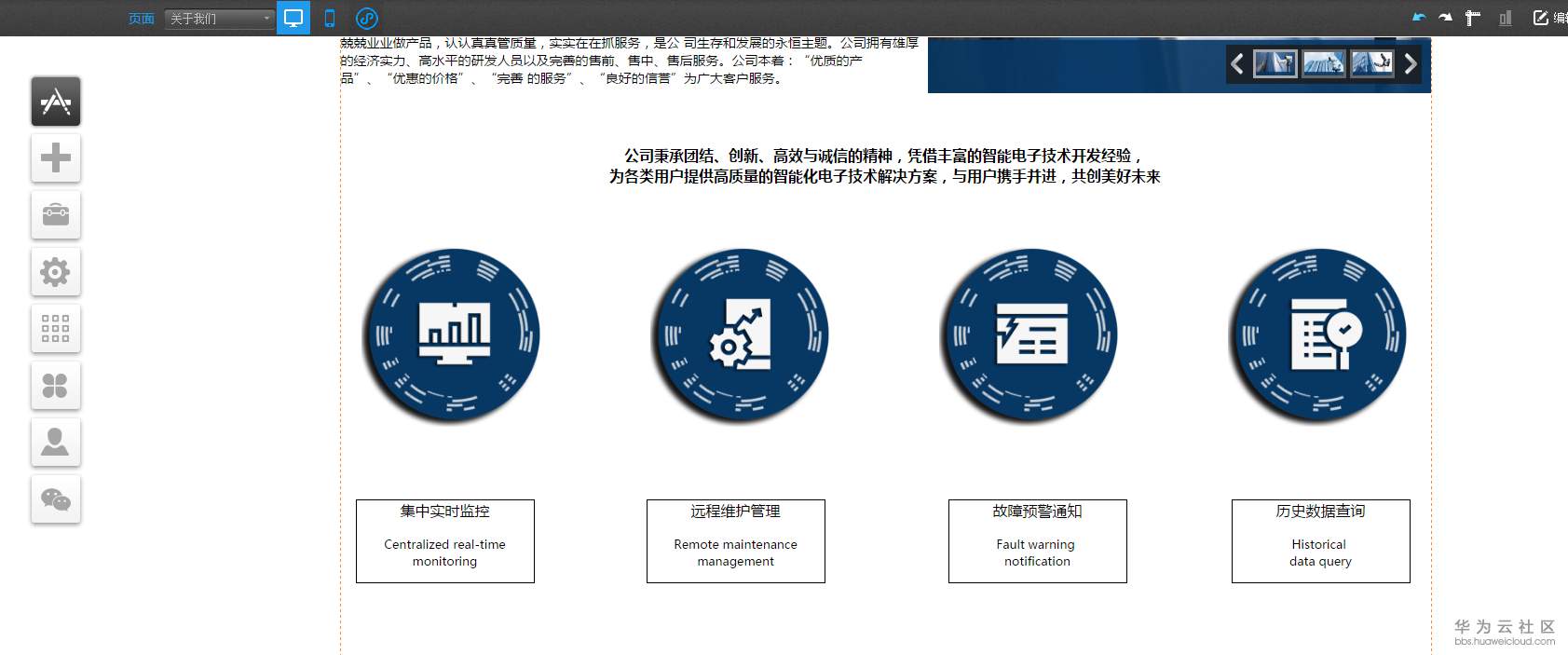 1550656593551274.png 3.7.2-11.png