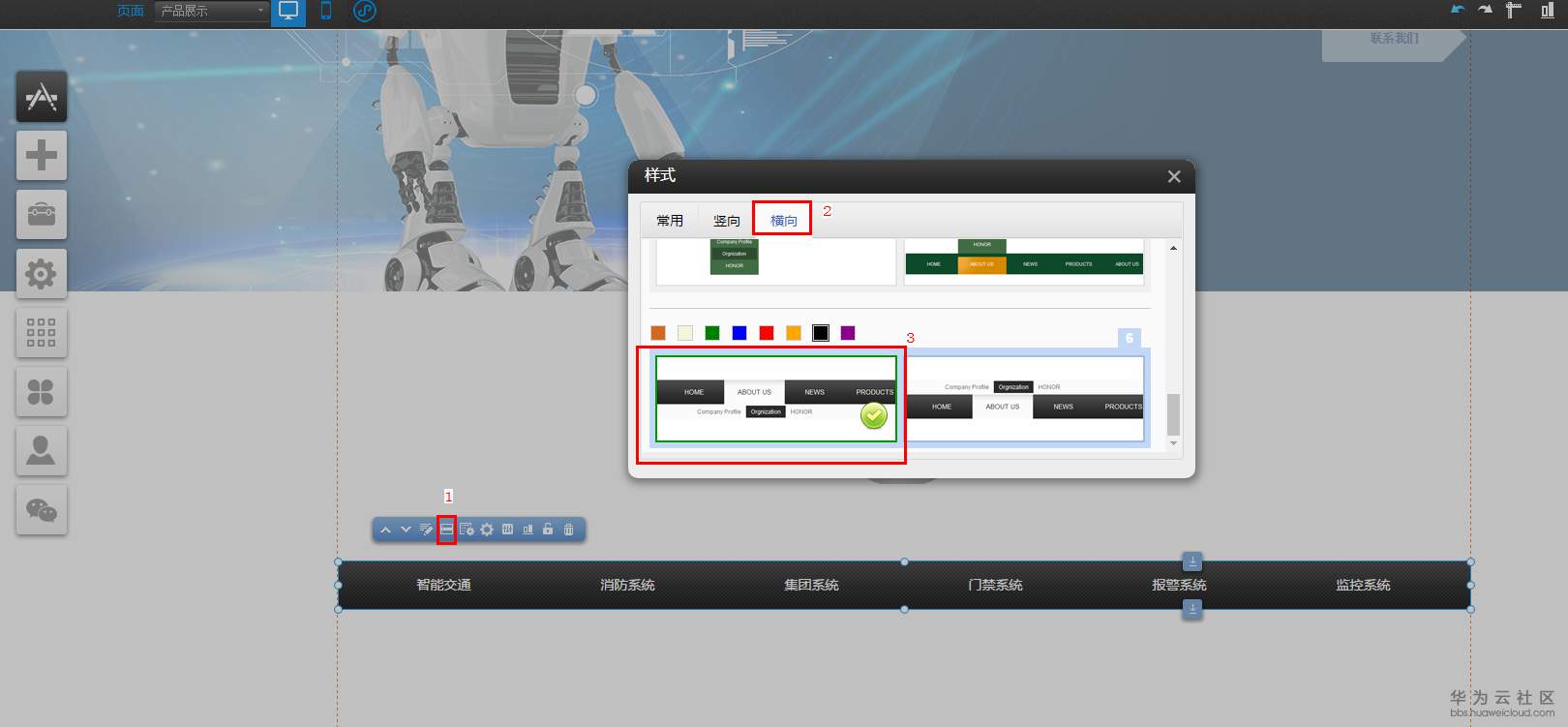 1550656664829315.png 3.8.1-3.png