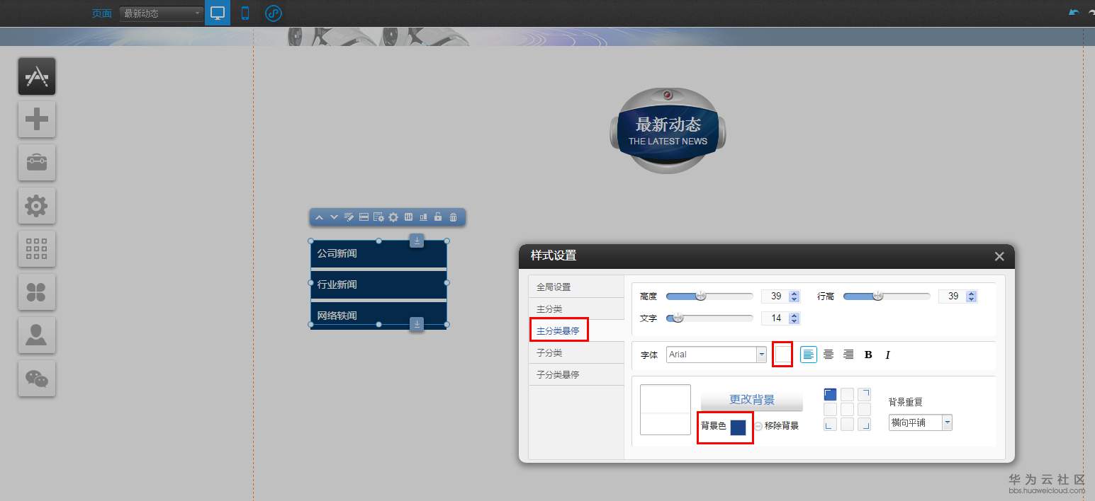 1550656918958344.png 3.9.1-5.png