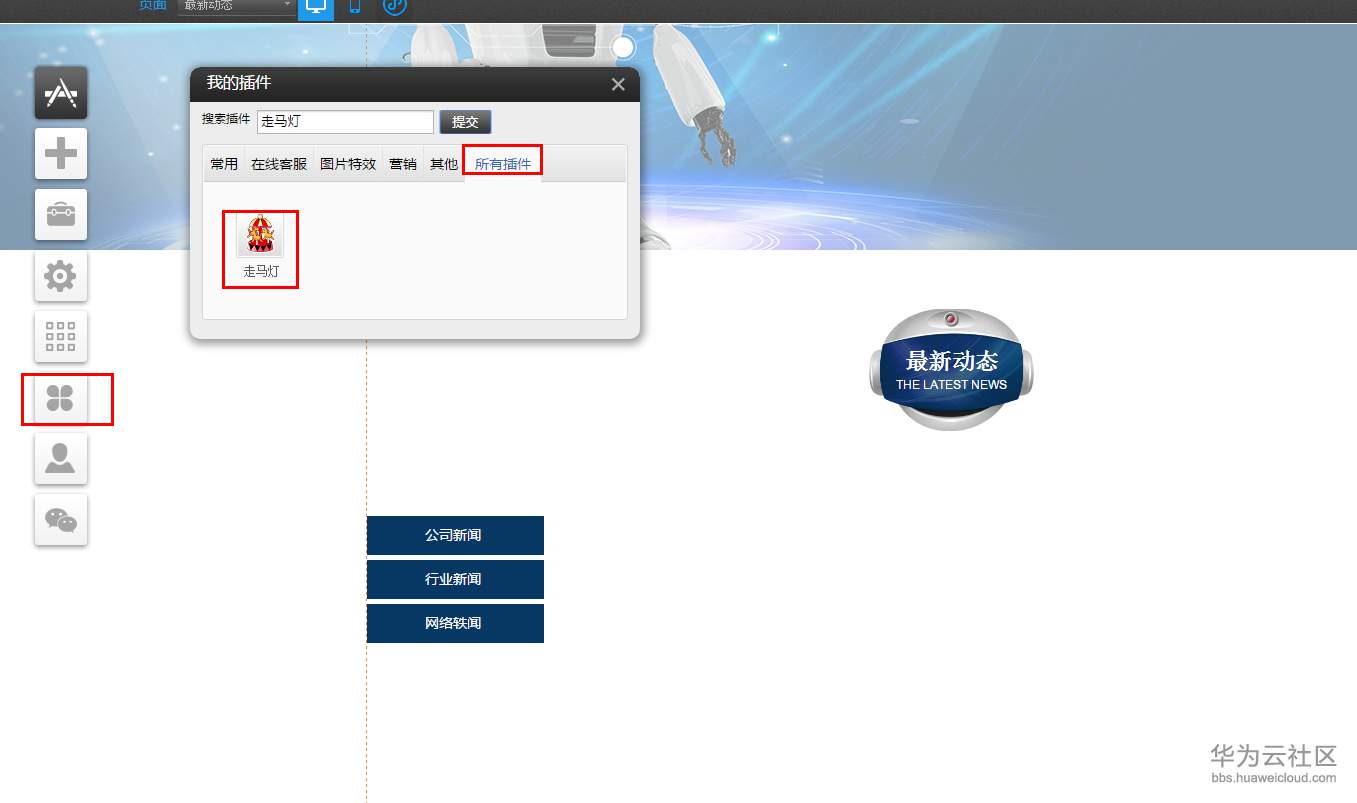 1550656944778699.png 3.9.2-1.png