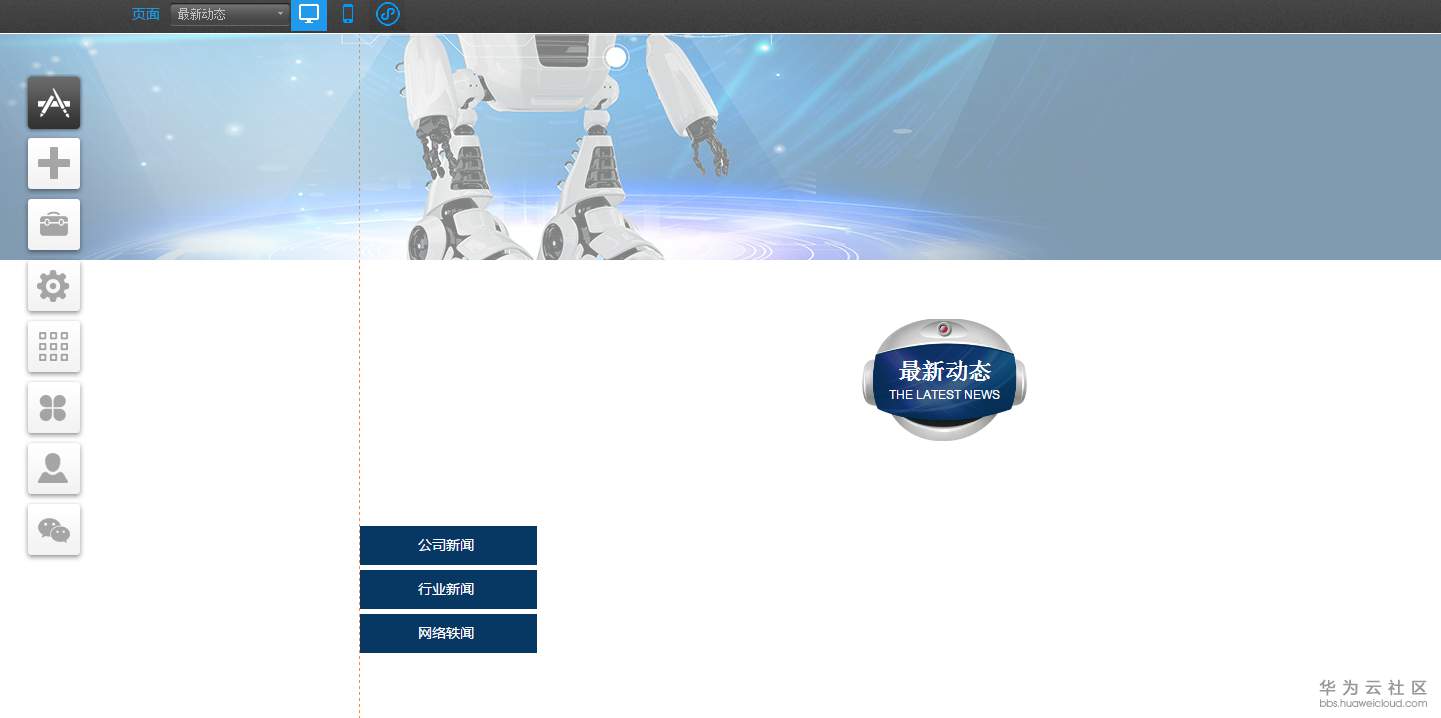 1550656926874637.png 3.9.1-6.png