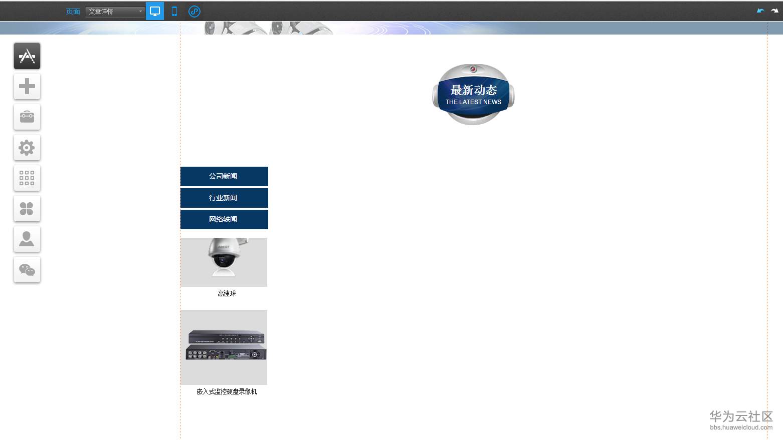 1550657129168991.png 3.9.4-5.png