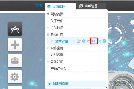 1550657108420868.png 3.9.4-3.png