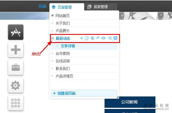 1550657167924032.png 3.9.4-8.png