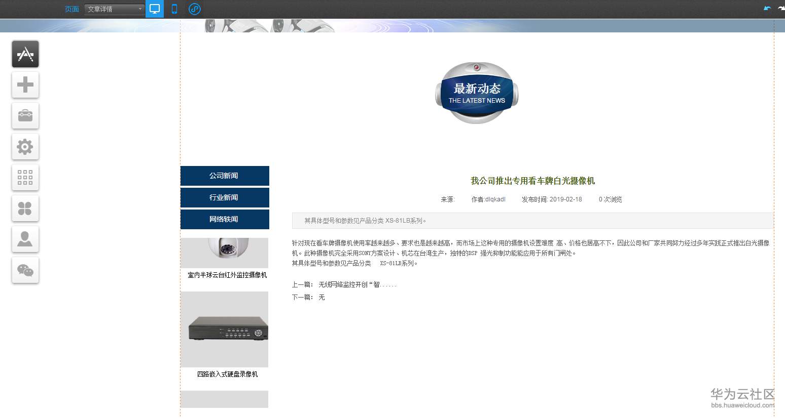 1550657152862895.png 3.9.4-7.png